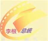 野兔影视app免费版